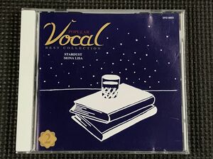 ナット・キング・コール　スターダスト/モナリザ　全20曲　POPULAR VOCAL BEST COLLECTION　