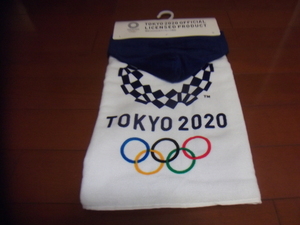 新品　東京2020 オリンピックエンブレム フード付きバスタオル　510円発送可　切手可　オリンピック　TOKYO2020