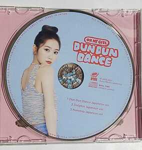 OH MY GIRL ジホ DUN DUN DANCE 通常盤初回仕様 CD ソロピクチャーレーベル Jiho 未再生 Japanesever. オーマイガール オマゴル