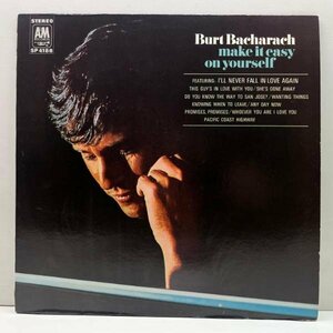 美盤!! 初版 茶ラベ USオリジナル BURT BACHARACH Make It Easy On Yourself (