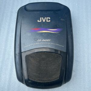 中古品　JVC CS-DA303 アクティブサブウーファー