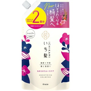 いち髪なめらかスムースケアシャンプー詰替用2回分 × 12点