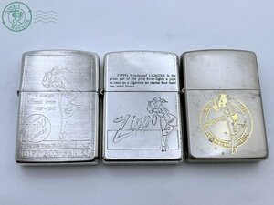 2403604181　★ ZIPPO ジッポー ジッポ ライター 3点 まとめ売り ウェンディガール 喫煙グッズ 着火未確認 ジャンク