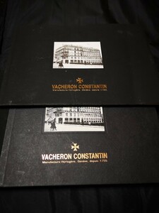 Vintage VACHERON CONSTANTIN ヴァシュロン カタログ