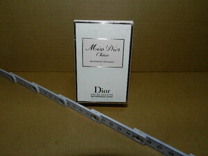 ☆ Christian Dior/クリスチャンディオール オーデトワレ 香水 50ml ※画像参照