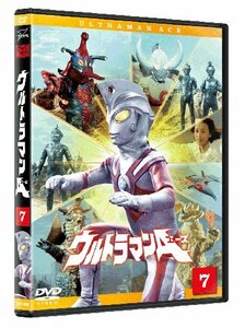 【中古】ウルトラマンA(エース) Vol.7 [DVD]