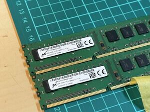 【動作確認済】DDR3-1600U 4GBx2枚　メーカー用上位製品　デスクトップ用　micron PC3-12800U