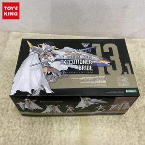 1円〜 メガミデバイス 1/1 バレットナイツ エクスキューショナー ブライド