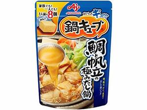 味の素 鍋キューブ 鯛と帆立の極みだし鍋 8個入パウチ 72g×3個