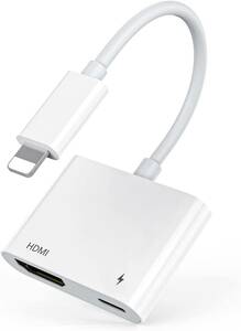 Phone HDMI 変換アダプタ 給電不要 hdmi変換アダプタ Lightning HDMI 変換ケーブル ライトニング Digital