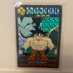 ドラゴンボール ビジュアルアドベンチャー カードダス キラ BANDAI バンダイ 孫悟空 ベジータ　47 天下分け目の超決戦！！