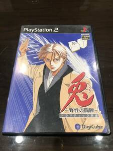 PS2 ソフト 兎 うさぎ 野性の闘牌 ドラマティック麻雀