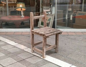 1237 古い木製の椅子/椅子/チェア/花台/台/アンティーク/ヴィンテージ/古道具/古家具/店舗什器