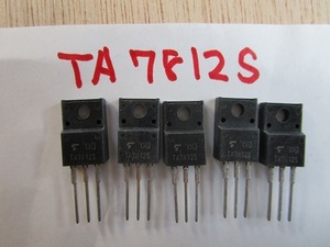ジャンク品　三端子レギュレータ　TA7812S 2個 （写真の個数ではありません！）