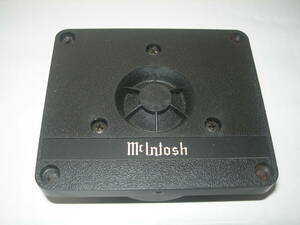 McIntosh 　XRT-22　スピーカー　ツィーターユニット　1本　マキントッシュ　中古品　動作確認済み