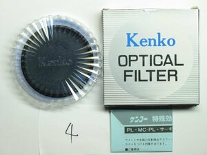 1オーナー 禁煙 Kenko ケンコー CIRCULAR PL 72ｍｍ サーキュラー PL OPTICAL FILTER オプティカルガラスフィルター PL MC-PL 偏光除去用