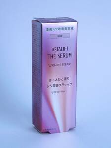 [F457] 送料込! 富士フイルム アスタリフト ザ セラム リンクルリペア 朝用 シワ改善美容液 SPF20/PA++ 5g