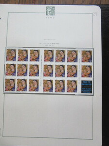アメリカ切手　1997年2.4　セルフノリペーン　クリアスマス（聖母子画）　２０面小型シート（未使用）