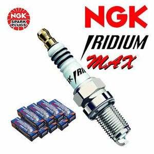 NGK イリジウムMAXプラグ 1台分 8本セット ポルシェ 928GTS [E-928M28] 1992.4~ 5400