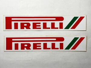 当時物 PIRELLI ピレリ ステッカー　2枚　 サイズ約16×3センチ　旧車