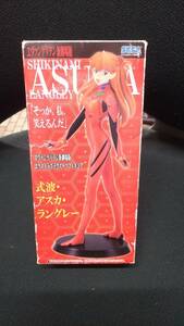 中古■式波・アスカ・ラングレー■「ヱヴァンゲリヲン新劇場版」■エクストラプラグスーツフィギュア■箱傷みあり■定形外発送対応