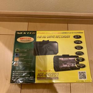 新品未開封　ドライブレコーダー NEXTEC NX-DR201E [Full HD（200万画素） /一体型]