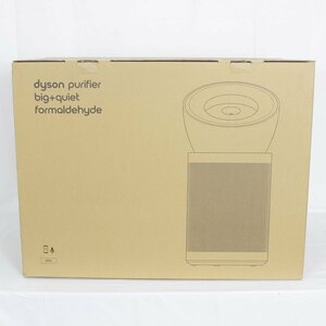 【新品】Dyson Purifier Big+Quiet Formaldehyde BP03NB ニッケル/ブルー 空気清浄機 ダイソン 本体