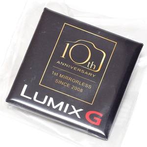 ★ 未使用・非売品 ★ パナソニック LUMIX G ミラーレスカメラ発売10周年記念バッジ ／ 送料198円～