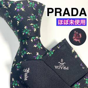 極美品 PRADA プラダ　ネクタイ 高級シルク　ハート　稲妻　薔薇　希少