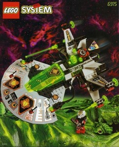 LEGO 6915　レゴブロック宇宙シリーズスペース廃盤品