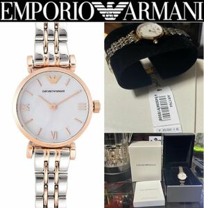 新品☆EMPORIO ARMANI GIANNI T-BAR AR1764 レディース 腕時計 定価 53900円