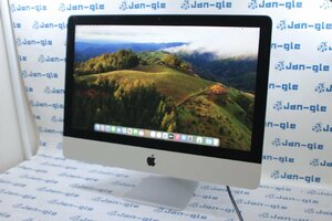 関西 Apple iMac 21.5インチ MRT42J/A CPU:Core i5 8500 3.00GHz /FD:1TB /メモリ:8GB 格安１円スタート！■J490253 P