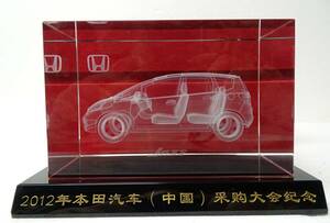 希少　非売品　本田汽車　中国　本田自動車　ホンダ　2012　HONDA 　jazz　3Dクリスタル　2.9kg　置物　記念品　元箱　