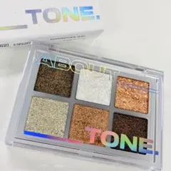 ABOUT TONE アイシャドウ 01オースタナー グリッター