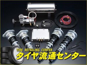 限定■ボルドワールド　ハイブリッドキット・パルファムカップNEXT/4CUP for WAGON　オデッセイ(RB3)