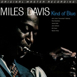新品 即決 MFSL LP マイルス・デイビス カインド・オブ・ブルー Miles Davis Kind Of Blue モービル・フィデリティ Mobile Fidelity