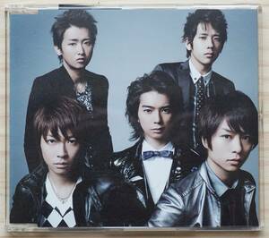 嵐　 ARASHI Believe×矢野健太 曇りのち、快晴　CD