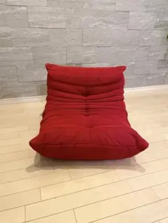 リーンロゼトーゴ　ミニ子供用 ligne roset