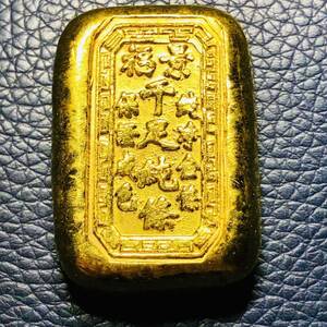 外国古銭 中国金貨 福景 千足純條 保証成色 純淨金条 縁起物 金錠 金塊 金條 古銭 