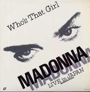 AL152■マドンナ/MADONNA■WHO