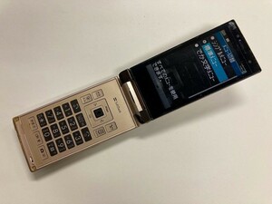 AC499 softbank 932SH シャンパンゴールド