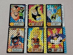 ドラゴンボールカードダス　19弾　キラ