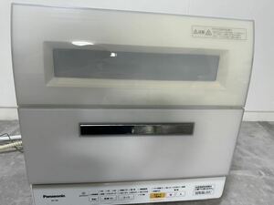 Panasonic 電気食器洗い乾燥機 パナソニック NP-TR8-W 2016年製 170サイズ