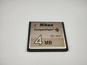 難あり　4MB　メガバイト　Nikon　CFカード　フォーマット済み　メモリーカード　コンパクトフラッシュカード