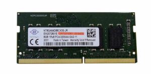 増設メモリ 8GB DDR4 NANYA製1600MHz PC4-25600 260pin SO-DIMM DDR4-3200MHz (バルク品)新品 ノートパソコン用メモリ