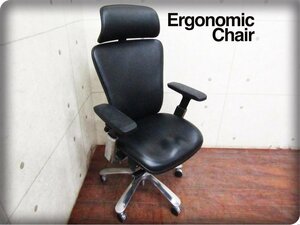 ■Ergonomic Chair/エルゴノミックチェア/高級/人間工学/アルミポリッシュ/ヘッドレスト/スタイリッシュ/デスクチェア/25万/smm8903k