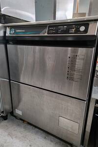 ホシザキ　食器洗浄機　JWE-400TUB
