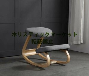 人気商品 バリアブル　バランスチェアー　姿勢矯正