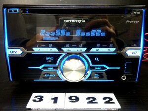 ◆◆カロッツェリア carrozzeria FH-3100 CD フロントUSB/AUX iPod/iPhone対応 2DIN 31922◆◆