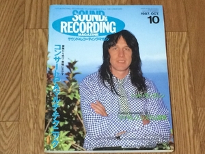 サウンド＆レコーディング マガジン 1987年 10月号 Sound & Recording Magazine サンレコ
